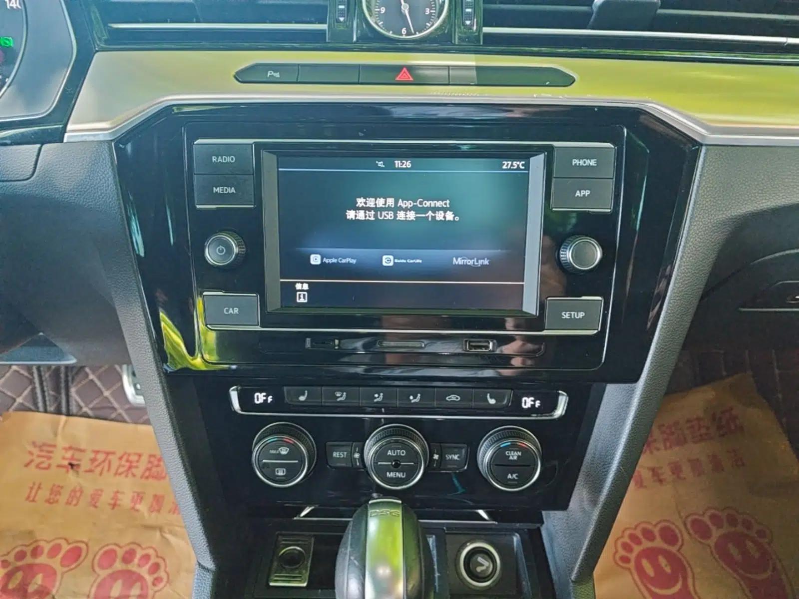 Volkswagen FAW-Volkswagen CC 2019 330TSI Huayan Edition China VI — миниатюра 15