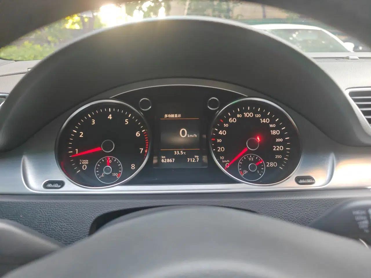 Volkswagen FAW-Volkswagen CC 2016 2.0 TSI Luxury Model — миниатюра 11