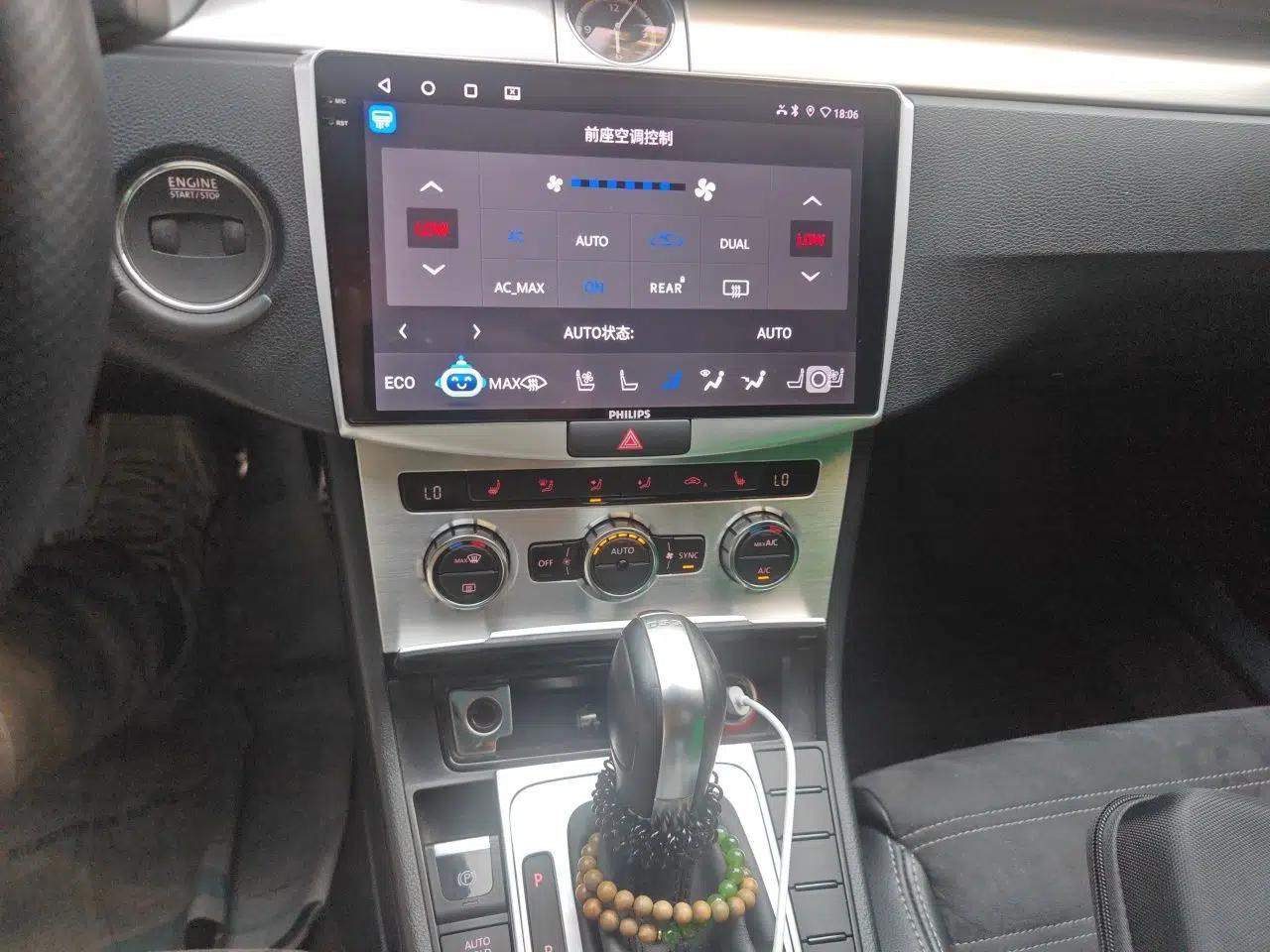Volkswagen FAW-Volkswagen CC 2016 2.0 TSI Luxury Model — миниатюра 13