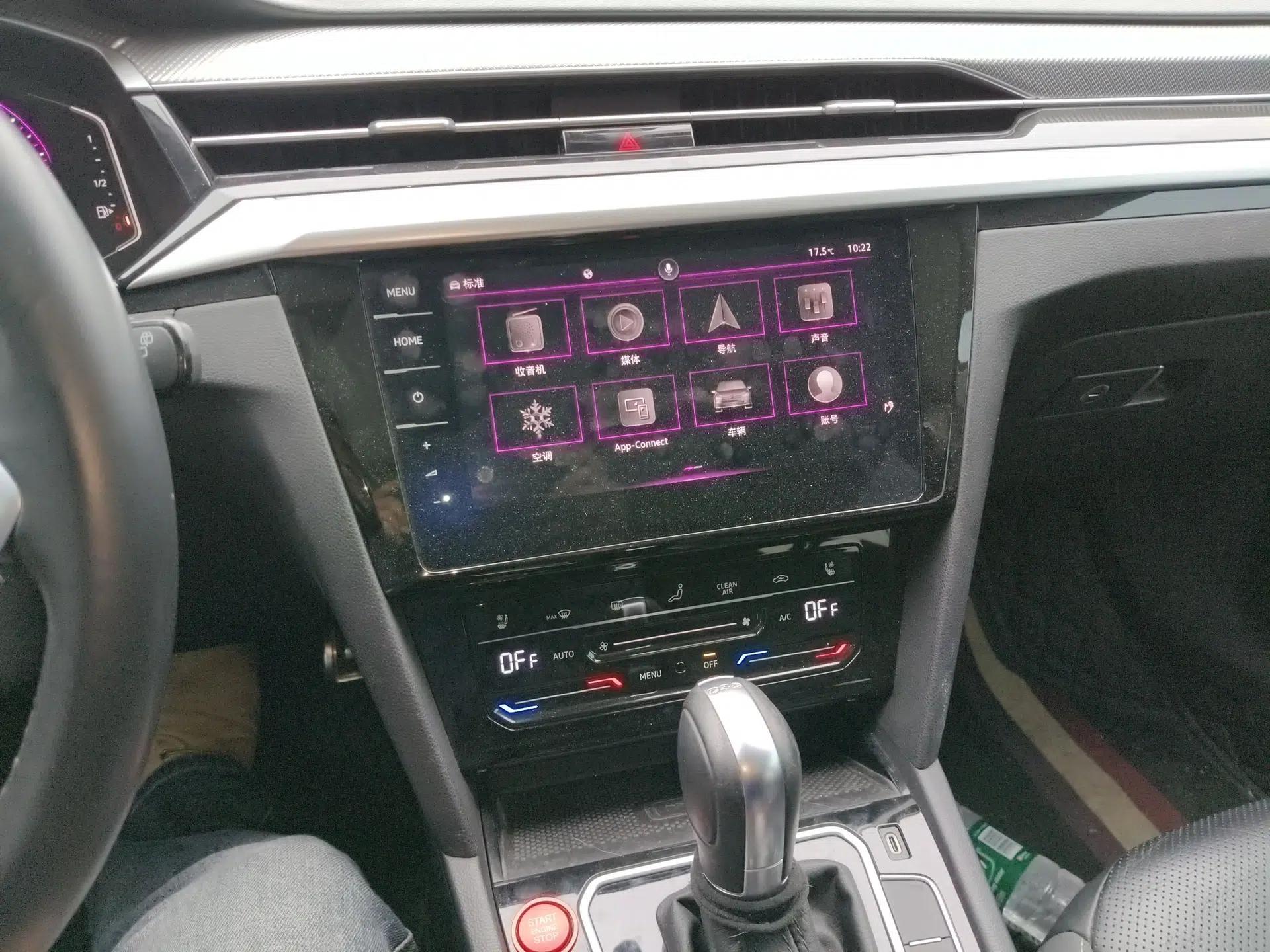 Volkswagen FAW-Volkswagen CC 2021 Estate Car 380TSI Vizion Edition — миниатюра 15