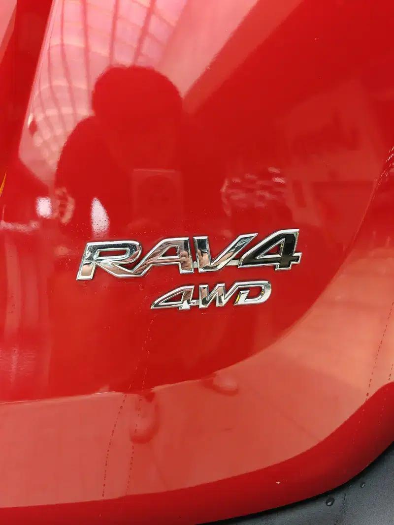 2013 RAV4 2.5L Automatic 4WD Elite Edition — миниатюра 11
