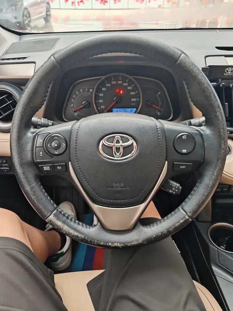 2013 RAV4 2.5L Automatic 4WD Elite Edition — миниатюра 14