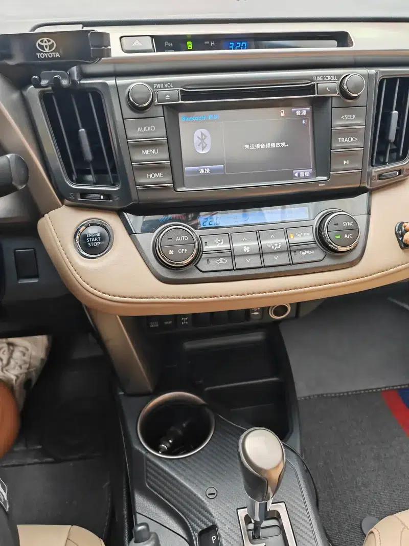 2013 RAV4 2.5L Automatic 4WD Elite Edition — миниатюра 17