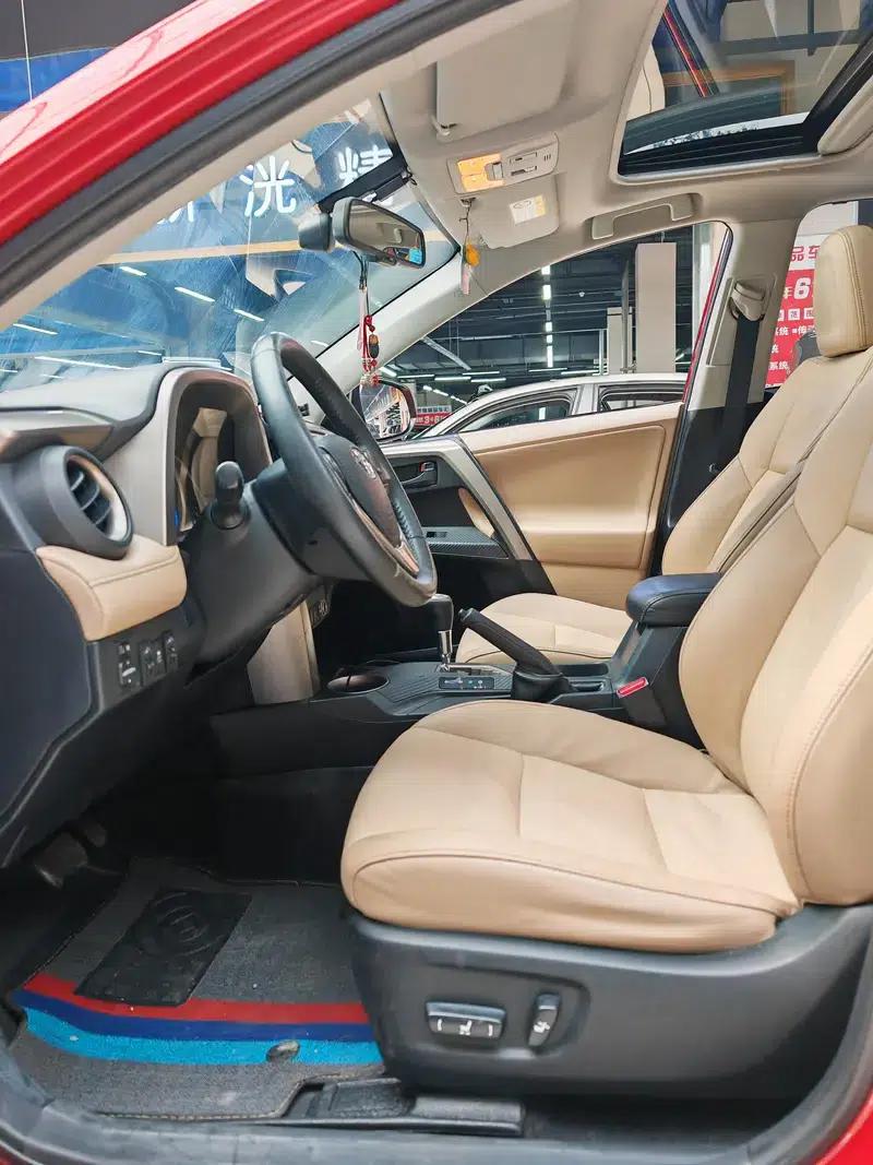 2013 RAV4 2.5L Automatic 4WD Elite Edition — миниатюра 19