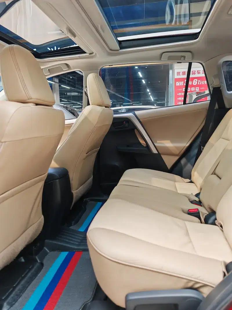 2013 RAV4 2.5L Automatic 4WD Elite Edition — миниатюра 20
