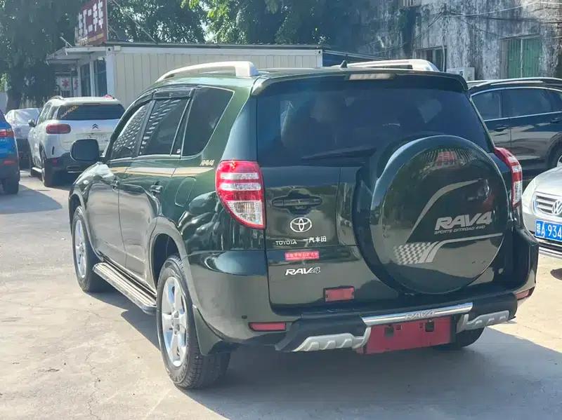 RAV4 2013 Special Edition 2.0L Automatic Classic — миниатюра 4