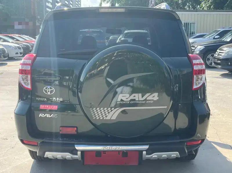RAV4 2013 Special Edition 2.0L Automatic Classic — миниатюра 5