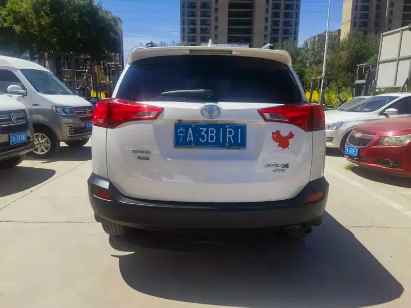 2015 RAV4 2.0L CVT 4WD Elite Edition — миниатюра 3
