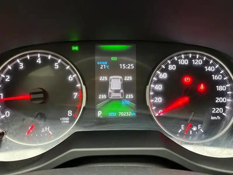 2021 Toyota RAV4 2.0L CVT 2WD Urban Edition — миниатюра 15