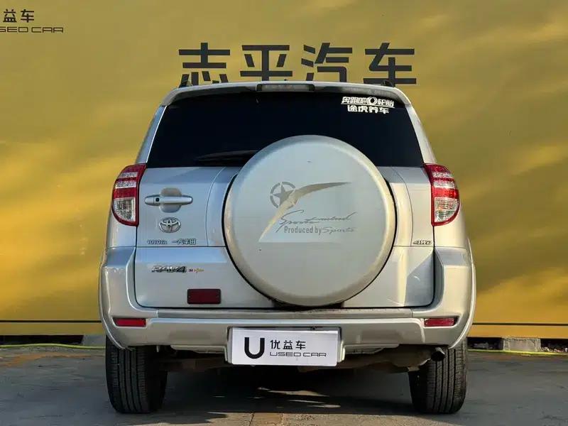 RAV4 2009 2.4L Automatic Luxury Edition — миниатюра 5