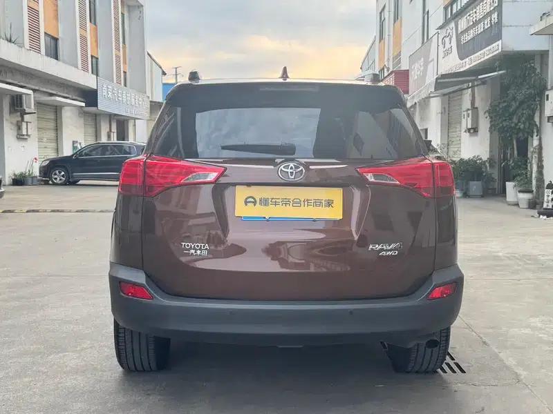 2015 RAV4 2.5L Automatic 4WD Luxury Edition — миниатюра 5