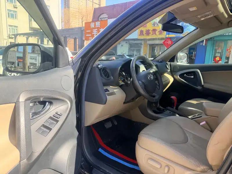 2013 RAV4 Special Edition 2.4L Automatic 4WD Premium — миниатюра 8