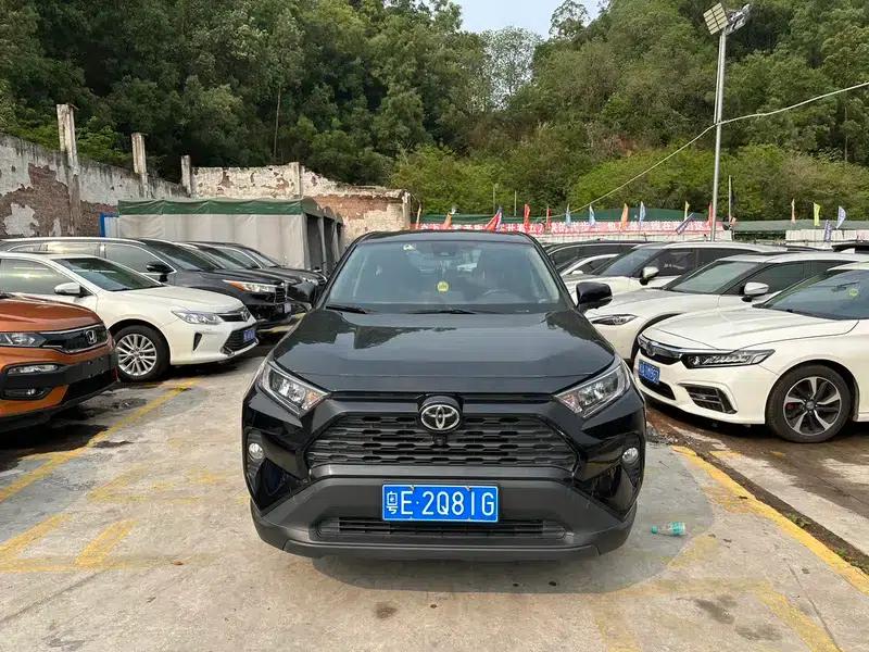 2022 Toyota RAV4 2.0L CVT 2WD Urban Edition — миниатюра 2