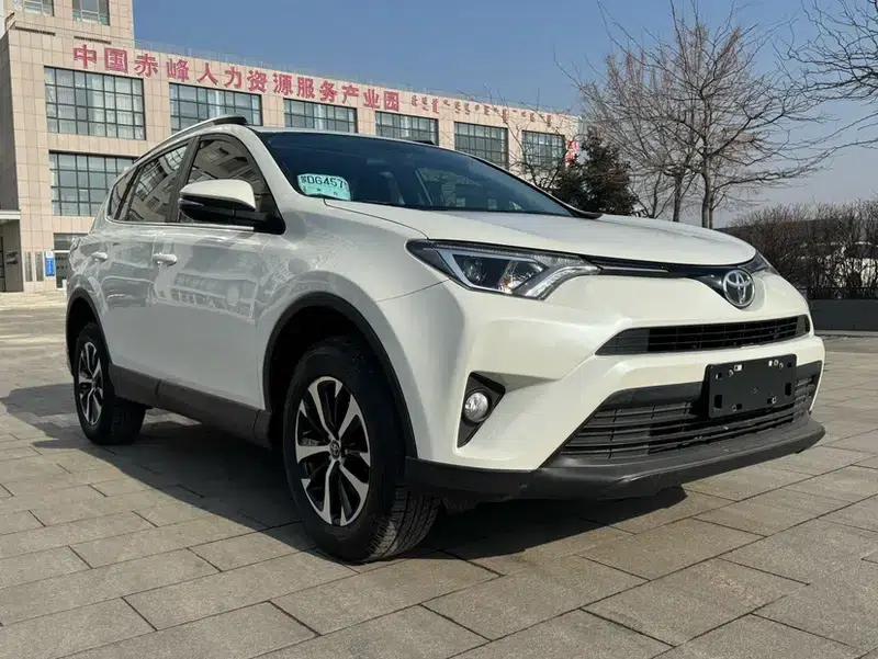 RAV4 2019 2.0L CVT 2WD Pioneer Edition (National V Emission Standard) — миниатюра 3