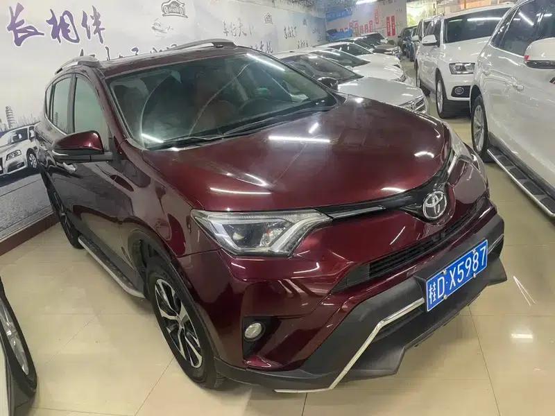 2016 RAV4 2.0L CVT 2WD Urban Edition — миниатюра 3