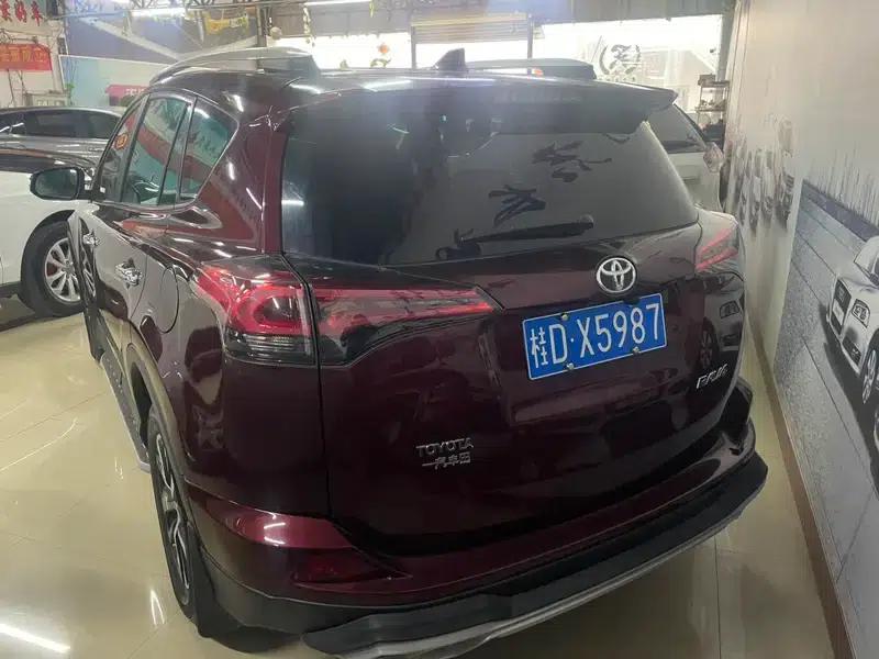 2016 RAV4 2.0L CVT 2WD Urban Edition — миниатюра 4