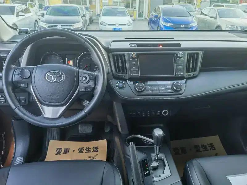 2018 RAV4 2.5L Automatic 4WD Elite i Edition — миниатюра 8