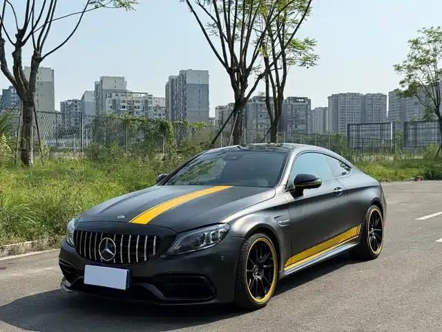 2021 Mercedes-Benz C-Class AMG C 63 Coupe Night Edition
