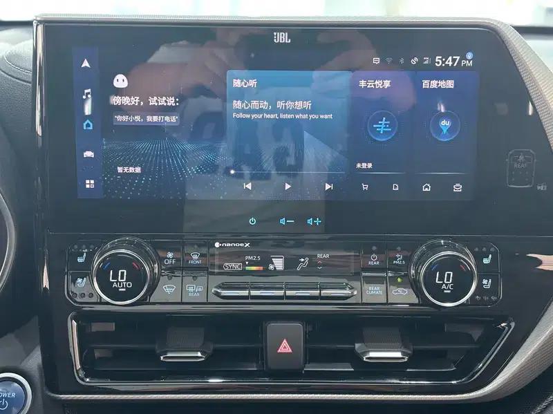 2022 Toyota Highlander Hybrid 2.5L AWD Supreme Edition 7-Seater — миниатюра 11
