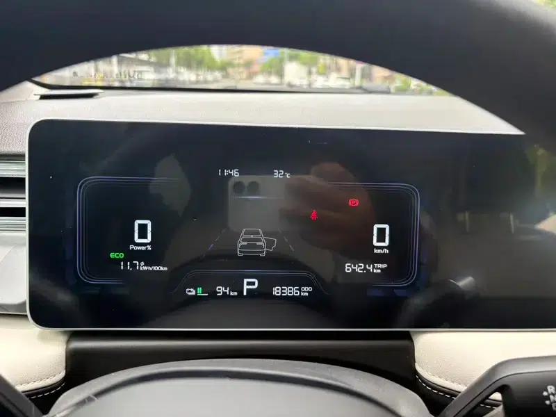 Geely Geometry E Firefly 2024 Model 301KM Streamer — миниатюра 12
