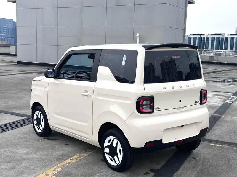 Panda 2025 Model 210km Panda Mini Energetic Bear — миниатюра 5
