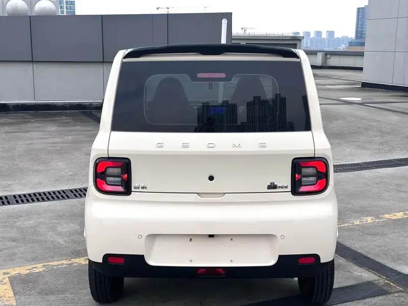Panda 2025 Model 210km Panda Mini Energetic Bear — миниатюра 6