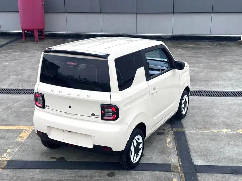 Panda 2025 Model 210km Panda Mini Energetic Bear — миниатюра 7
