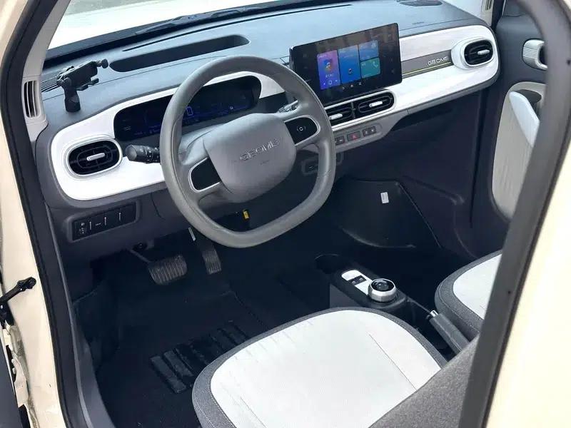 Panda 2025 Model 210km Panda Mini Energetic Bear — миниатюра 9