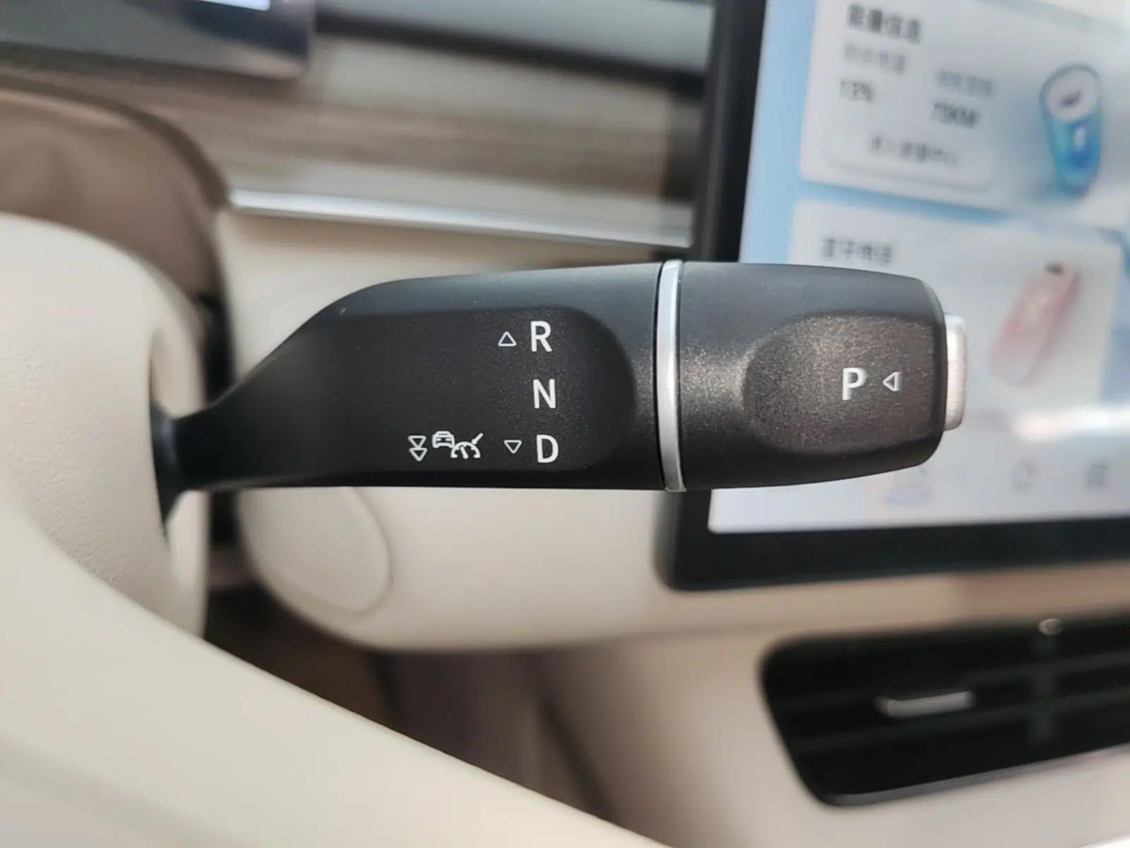 FORTHING Xinghai S7 2024 555 Luxury Edition — миниатюра 16