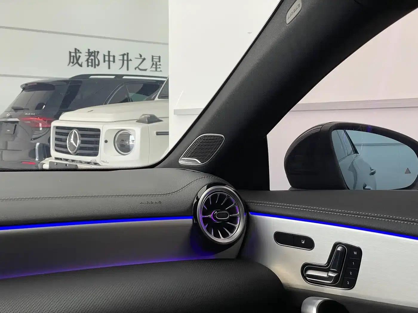2023 Mercedes-Benz CLA AMG 35 4MATIC — миниатюра 12
