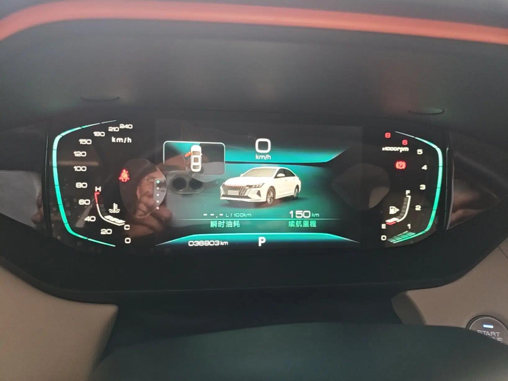 Dongfeng Aeolus Yixuan MAX 2021 1.5T Super Cool Trendy Dad Edition — миниатюра 14