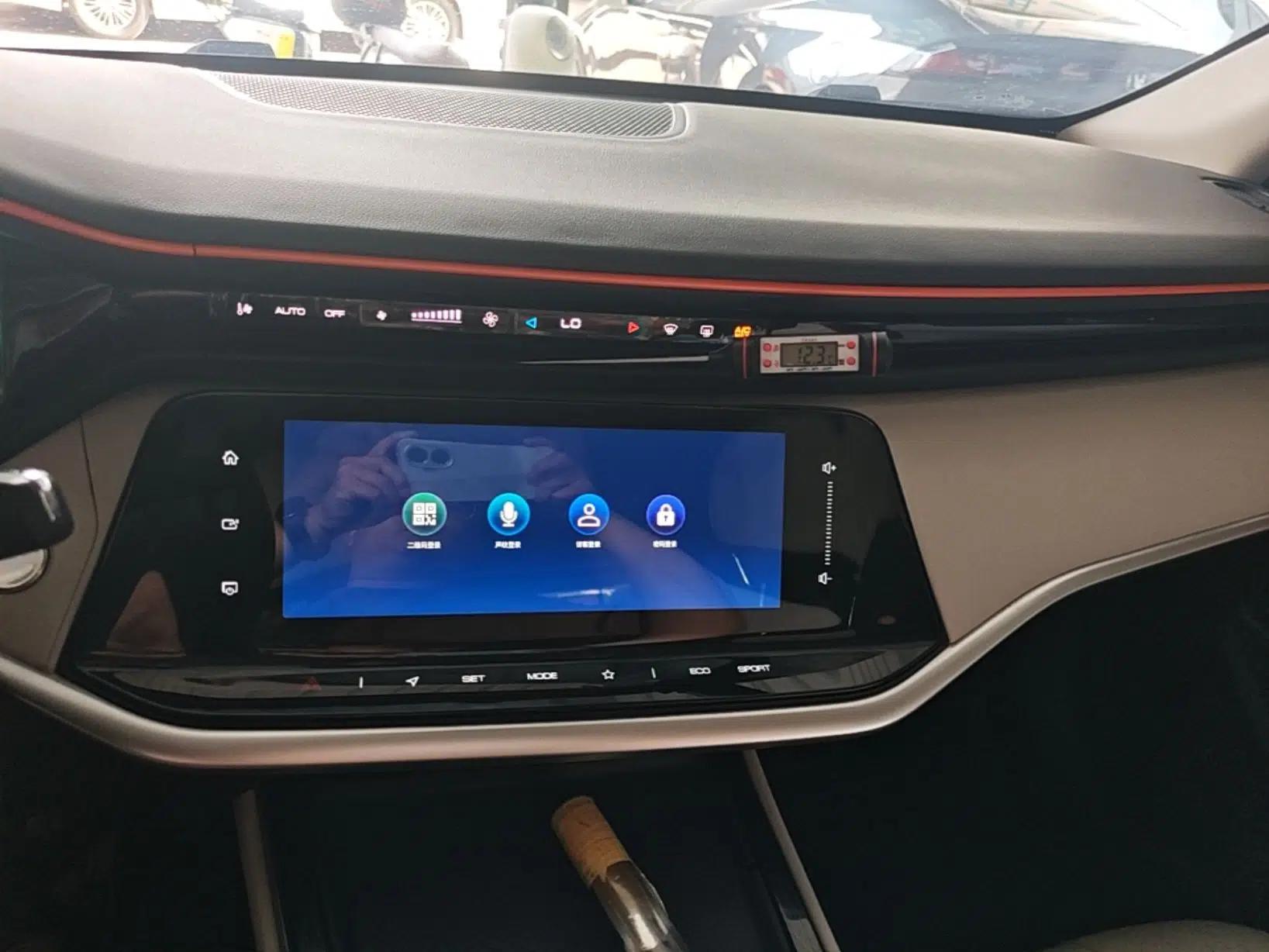 Dongfeng Aeolus Yixuan MAX 2021 1.5T Super Cool Trendy Dad Edition — миниатюра 15