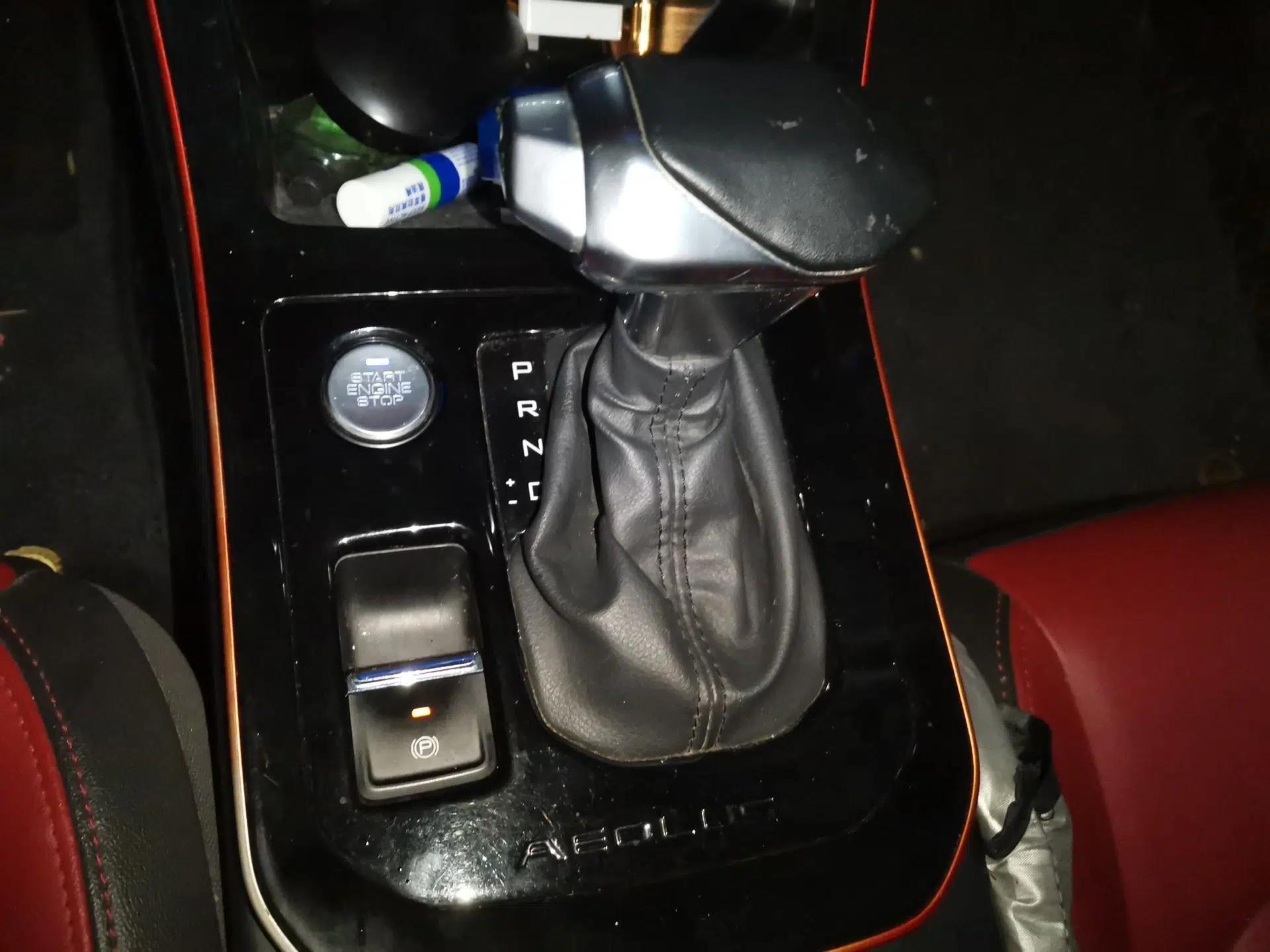 Dongfeng Aeolus Yixuan GS 2021 230T Automatic Star-Chasing Warrior Edition — миниатюра 14