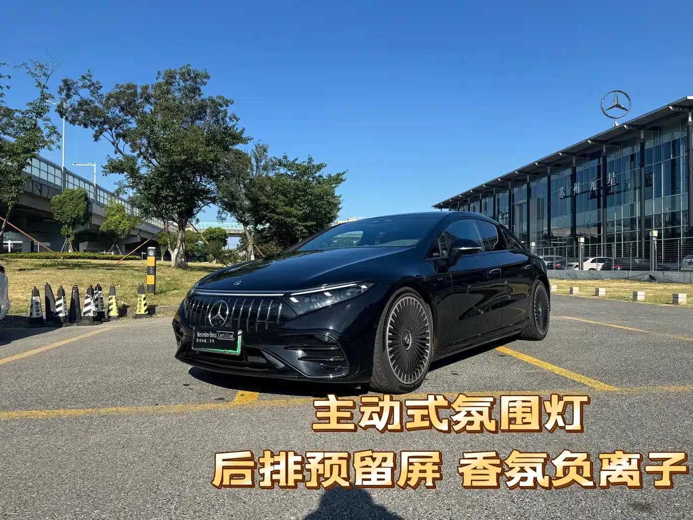 2023 Mercedes-Benz EQS AMG 53 4MATIC+ — миниатюра 1