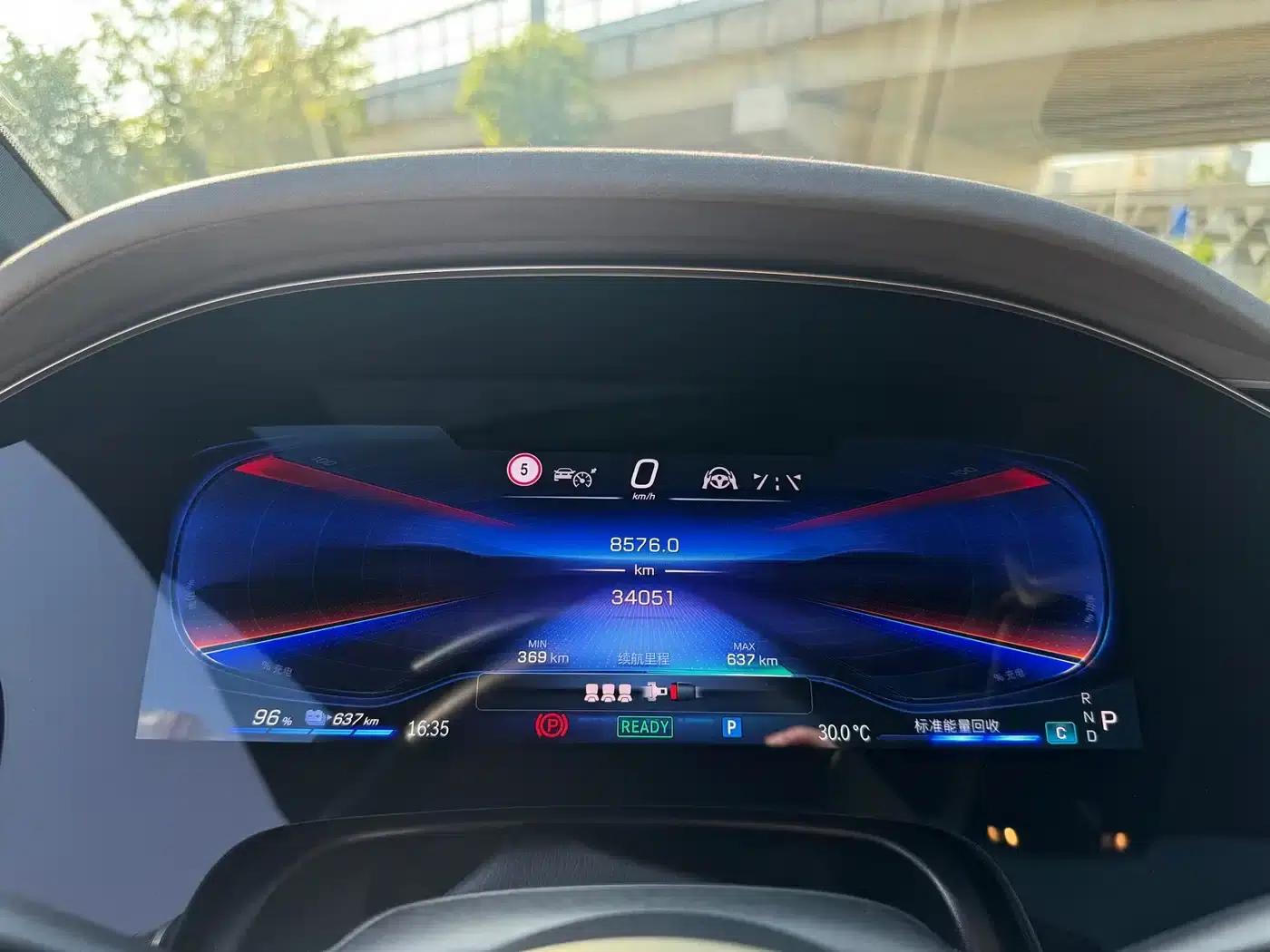 2023 Mercedes-Benz EQS AMG 53 4MATIC+ — миниатюра 7