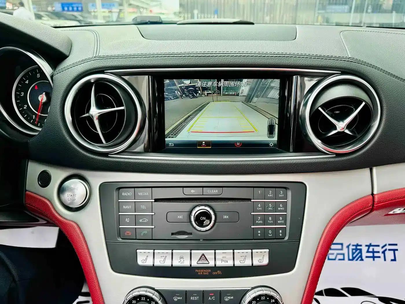 Mercedes-Benz SL-Class 2016 SL 400 Luxury Sport — миниатюра 8