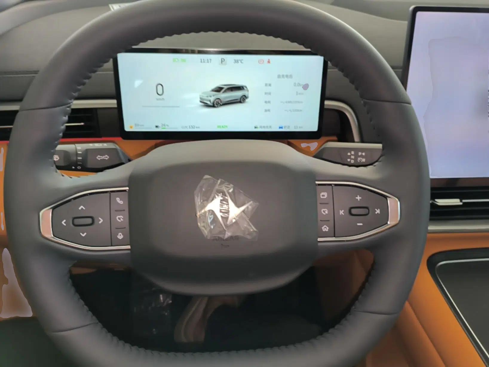 Dongfeng eπ eπ008 2026 Model Six-Seat Range-Extended Family Delight Edition — миниатюра 13
