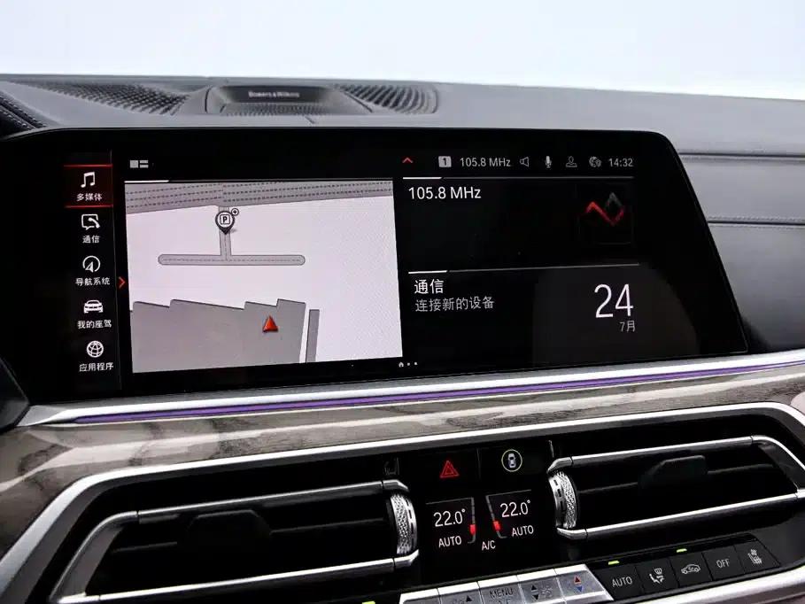 2019 BMW X7 xDrive40i Executive M Sport Package — миниатюра 8