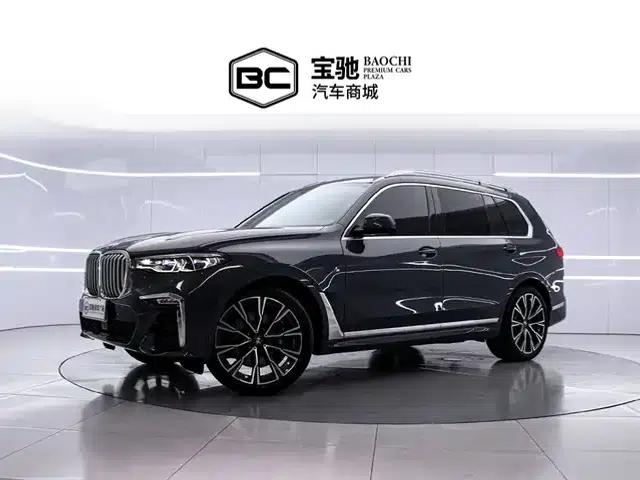 2019 BMW X7 xDrive40i Executive M Sport Package