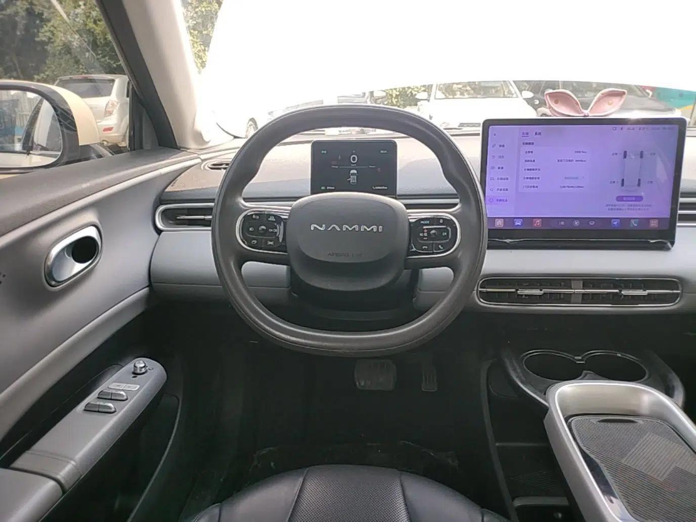 Dongfeng NAMMI 01 2024 New Edition 330 Air — миниатюра 13