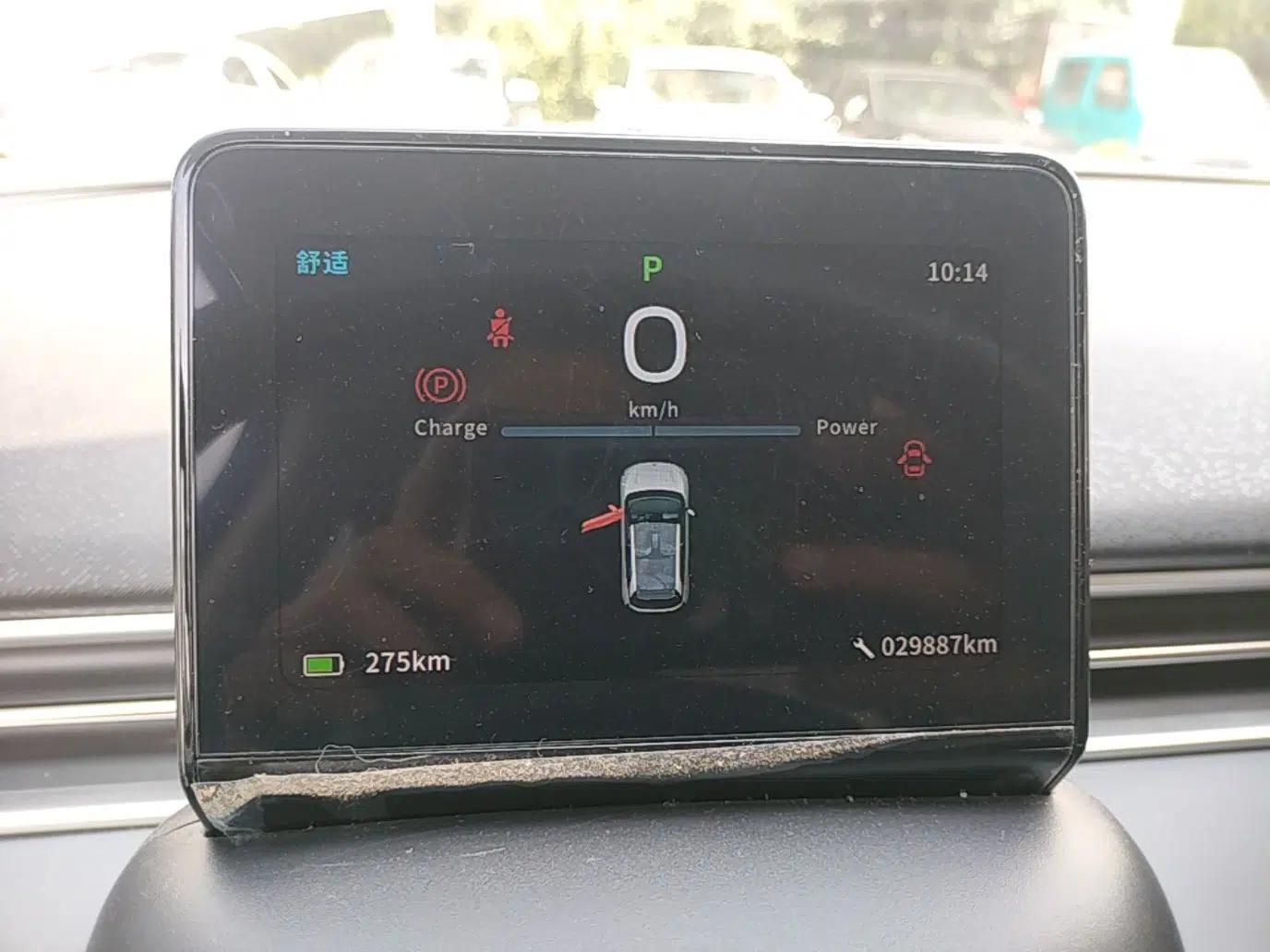 Dongfeng NAMMI 01 2024 New Edition 330 Air — миниатюра 14