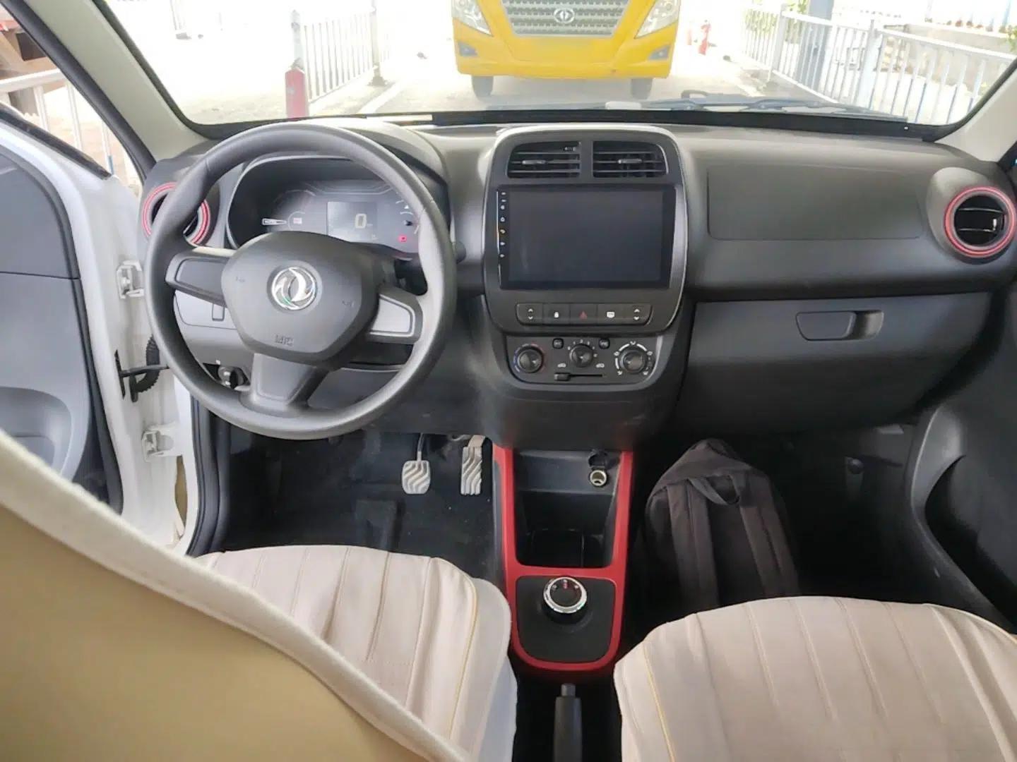 Dongfeng NAMMI EX1 2023 PRO Light Wind Edition Lightning Model — миниатюра 12