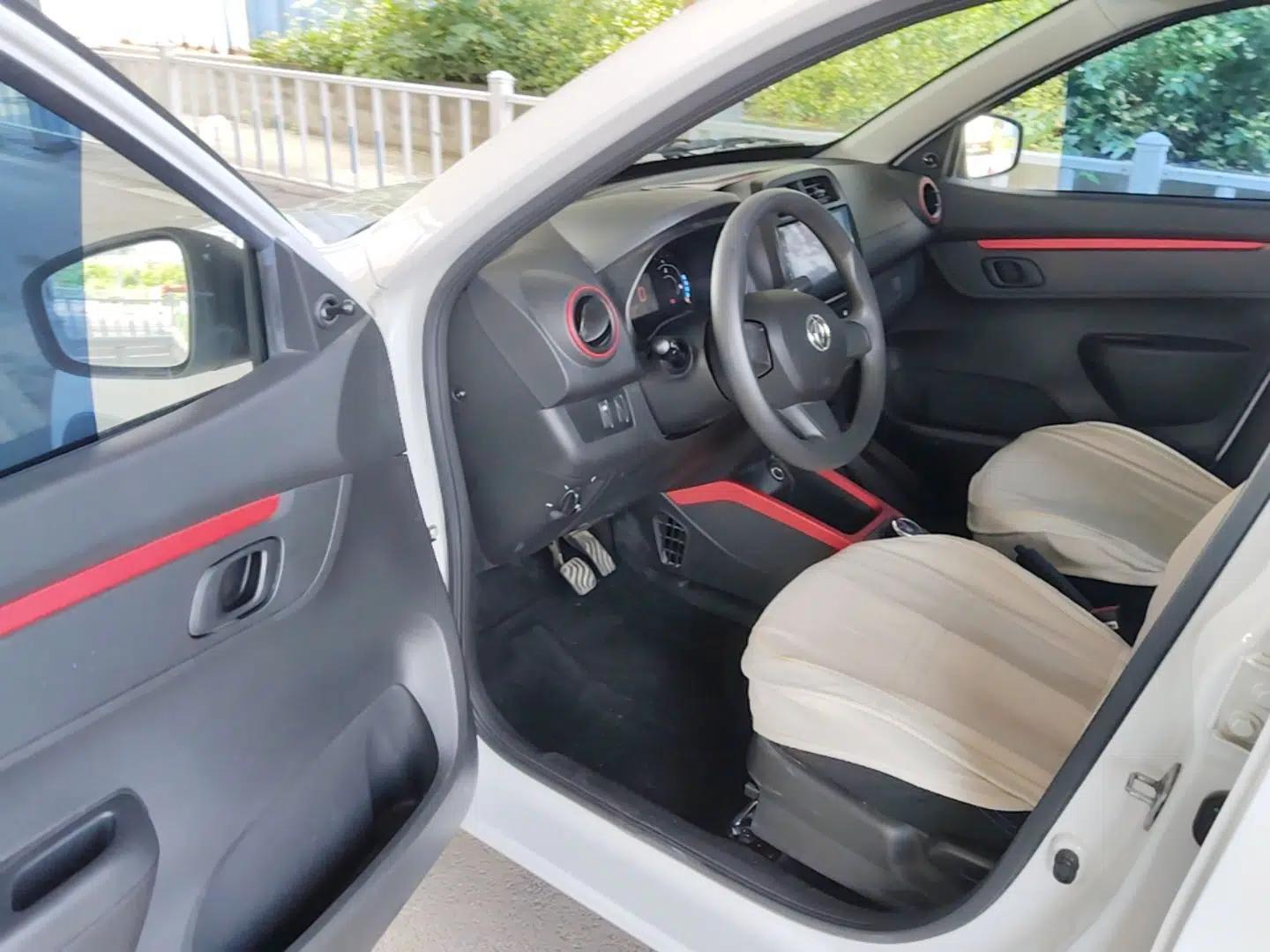 Dongfeng NAMMI EX1 2023 PRO Light Wind Edition Lightning Model — миниатюра 18