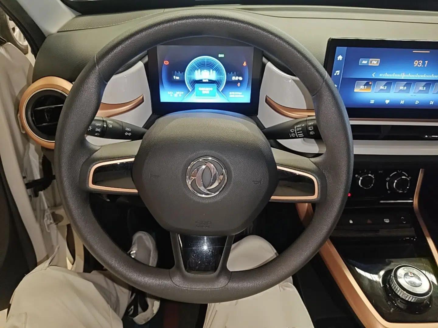 Dongfeng NAMMI BOX 2022 Chasing Wind Edition 331KM Advanced Model — миниатюра 13