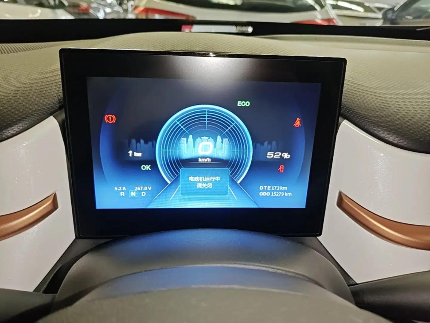 Dongfeng NAMMI BOX 2022 Chasing Wind Edition 331KM Advanced Model — миниатюра 14