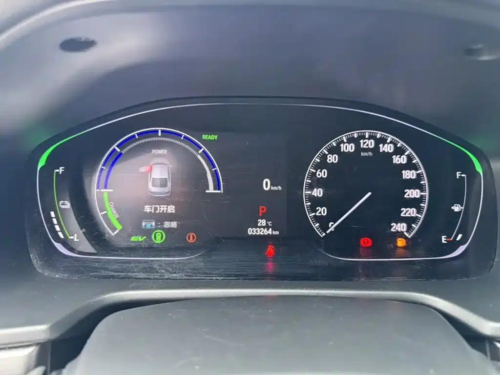 2022 Honda Accord Hybrid 2.0L Elite Edition — миниатюра 5