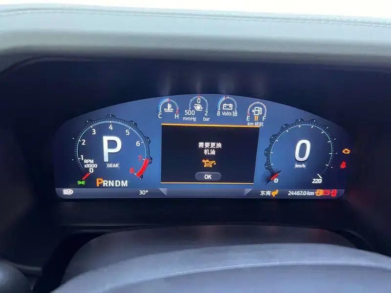 Ford Sharp 2024 2.3T Long Beach — миниатюра 20