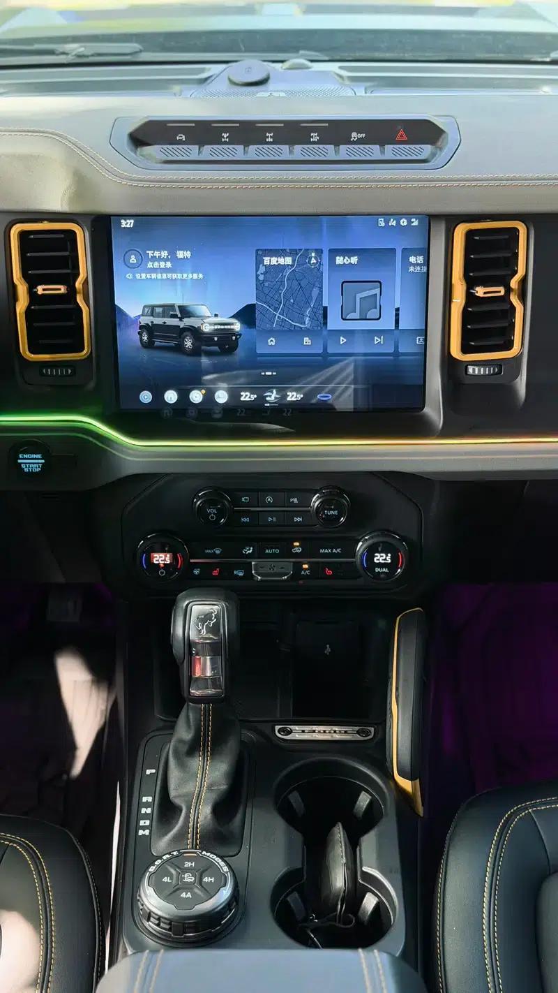 Ford Spectacular 2024 2.3T Wasteland — миниатюра 10