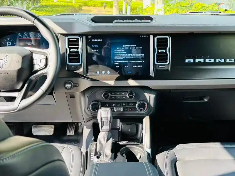 Ford Fiat 2024 2.3T Diamond Edition — миниатюра 9