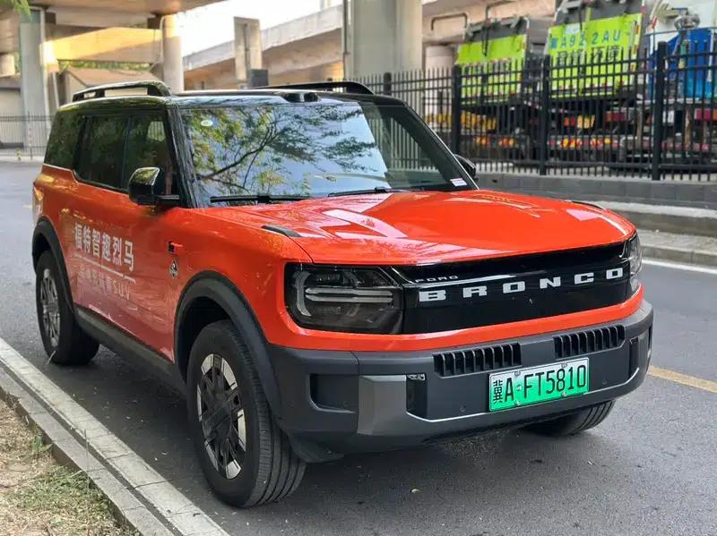 Ford Motor Romper 2026 Long Beach Extended Range — миниатюра 3